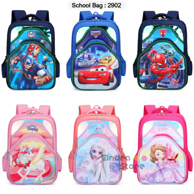 School Bag : 2902